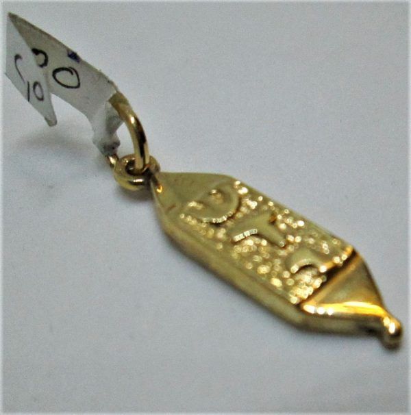 14 carat gold Mezuzah pendant Shaddai letters in Hebrew raised on top of Mezuzah. Dimension 0.65 cm X 2.1 cm approximately.