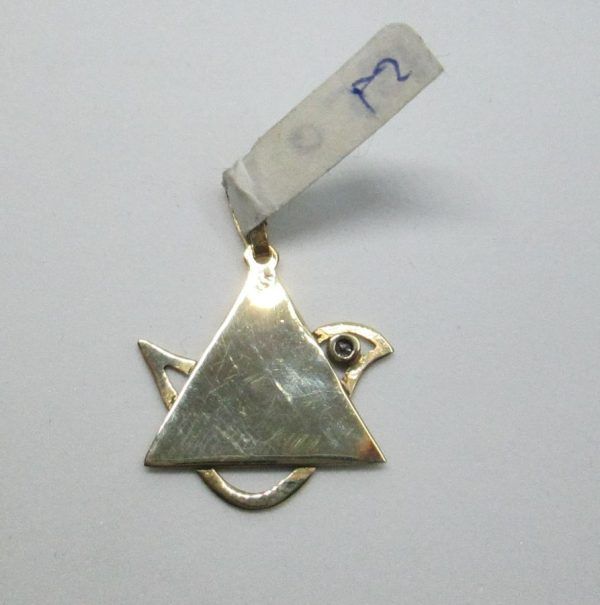 14 carat yellow gold Magen David star pendant dove shape set with genuine white diamond 2 pts, 1.9 cm X 1.8 cm X 0.1 cm approximately.