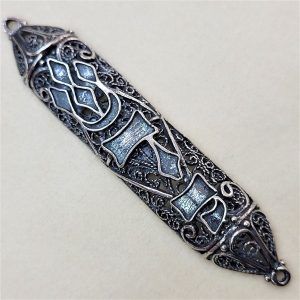 Handmade sterling Silver Mezuzah Filigree Shaddai big full letters. Suitable for parchment up to 6 cm .Dimension 1.7 cm X 8.5 cm.