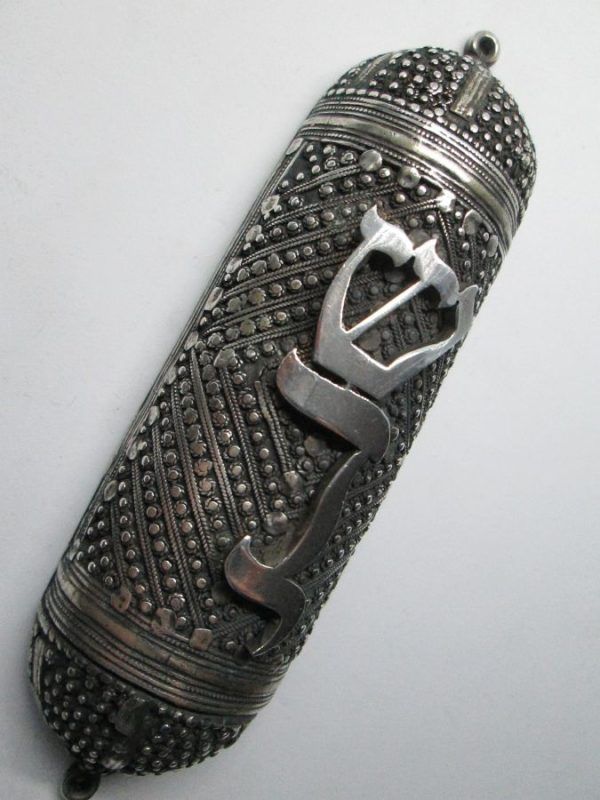 Mezuzah Sterling Silver Vintage Yemenite filigree suitable for parchment up to 11 cm .Dimension 14 cm X 14 cm approximately.