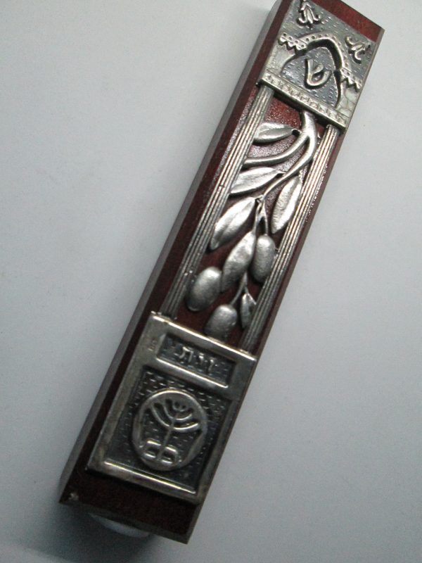 Contemporary Mezuzah Wood Silver Olive combined with olives branch design suitable for parchment up to 12 cm .Dimension 3 cm X 14.2 cm.