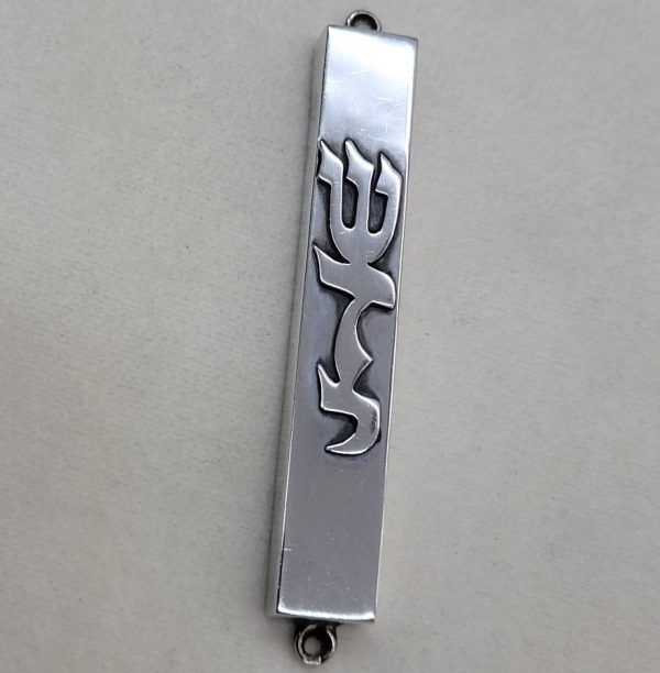 Sterling silver Mezuzah Shaddai vintage made in Israel 1960's. Suitable for parchment up to 6 cm .Dimension 1 cm X 7.2 cm approximately.