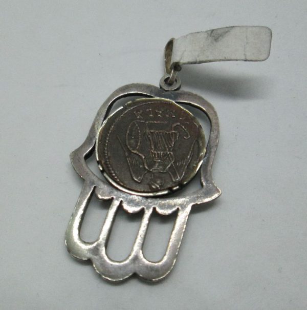 Sterling silver pendant Hamsa Roman coin set with genuine antique Roman bronze coin from the 3rd century AD. Dimension 2.36 cm X 3.1 cm approximately.