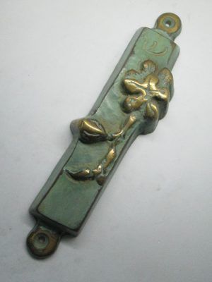 Handmade Fig Leaf Mezuzah Brass green patina with fig & fig leaf design suitable for parchment up to 11 cm, 4 X 16.8 cm approximately.