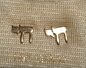 Handmade 14 carat gold Hay stud earrings cut out Hay design medium size. Dimension 0.75 cm X 0.55 cm approximately.