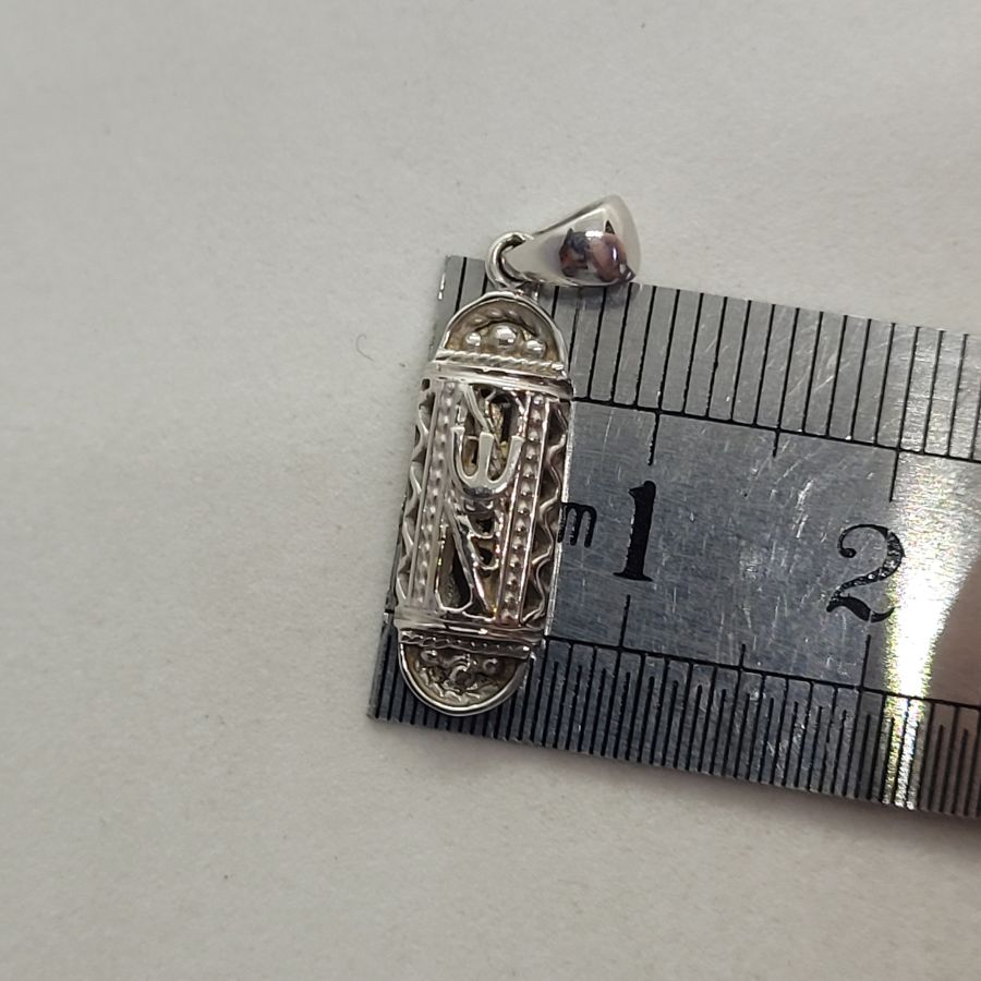 Filigree Mezuzah pendant white - Image 4