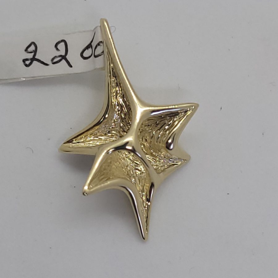 Handmade modern 14 carat gold Magen David star shell design handmade contemporary 3 dimension original and unusual star of David.