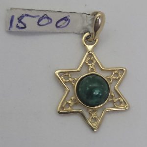 Handmade 14 carat yellow gold Magen David star pendant Elat filigree Yemenite set with Elat stone 1.5 cm X 1.7 cm X 0.15 cm approximately.