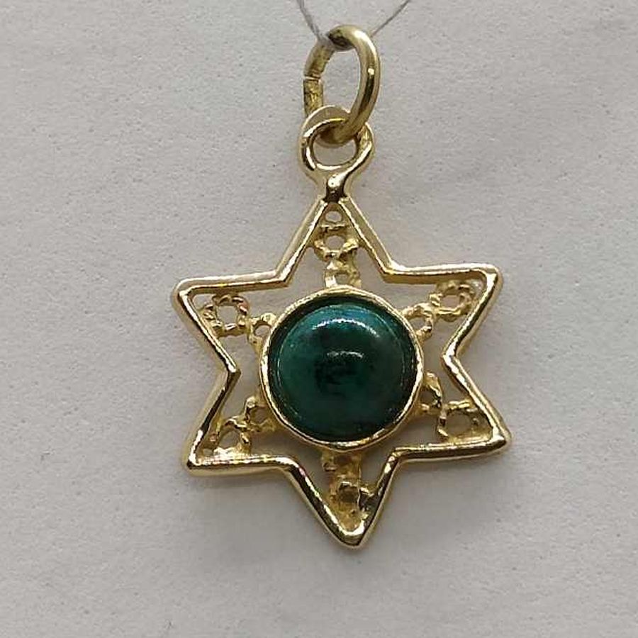 Star Pendant Elat Filigree - Image 4