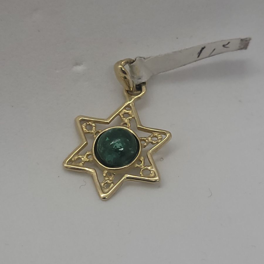 Star Pendant Elat Filigree - Image 6