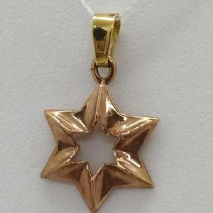 14 Carat rose color gold Magen David star pendant rose gold Magen David handmade solid gold 1.25 cm X 1.35 cm X 0.2 cm approximately.