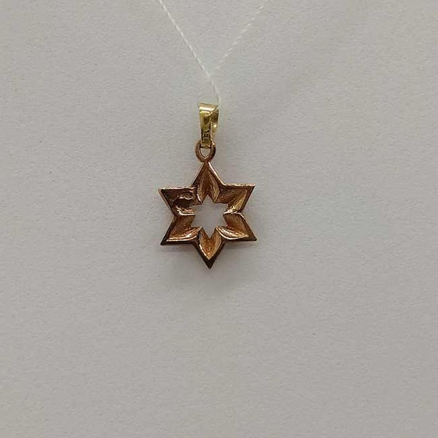 Star Pendant Rose Gold - Image 3