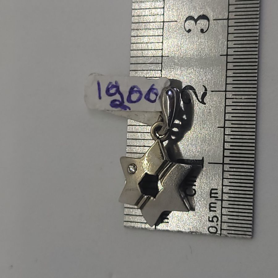 MagenDavid Pendant White Gold - Image 7