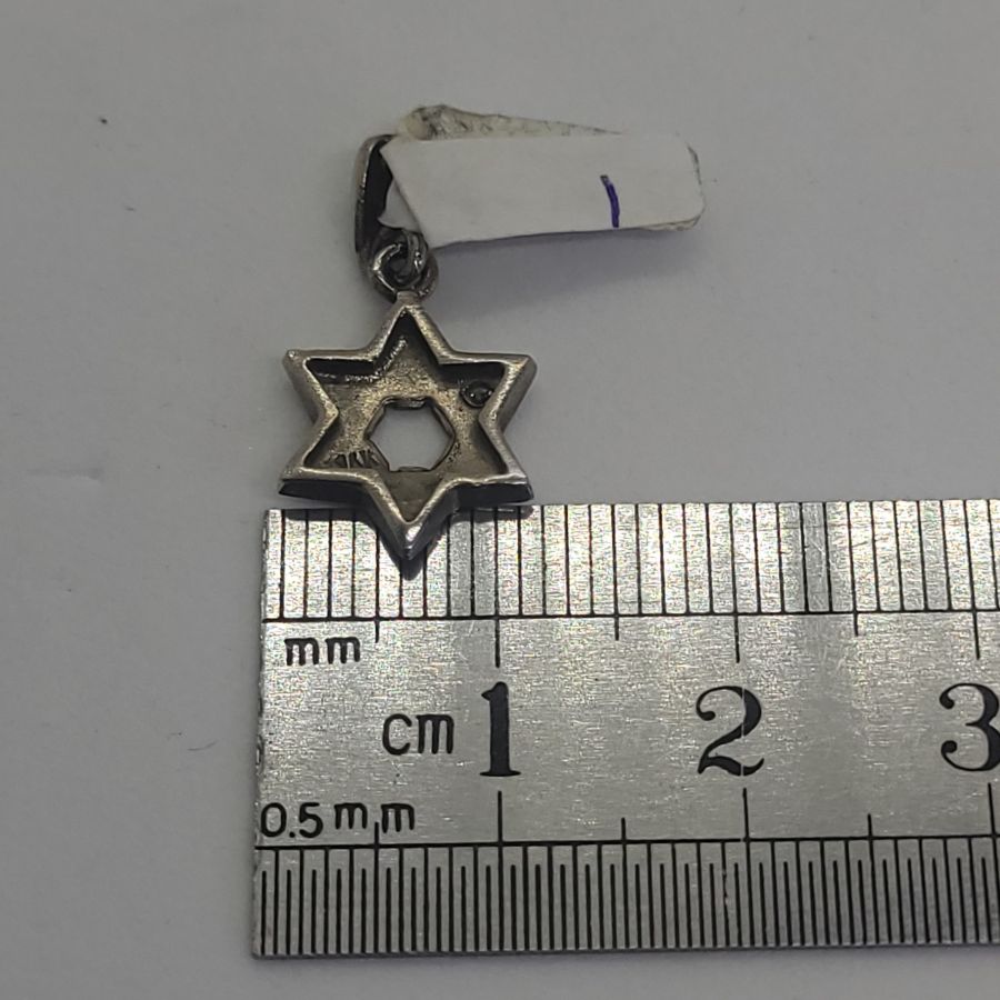 MagenDavid Pendant White Gold - Image 8