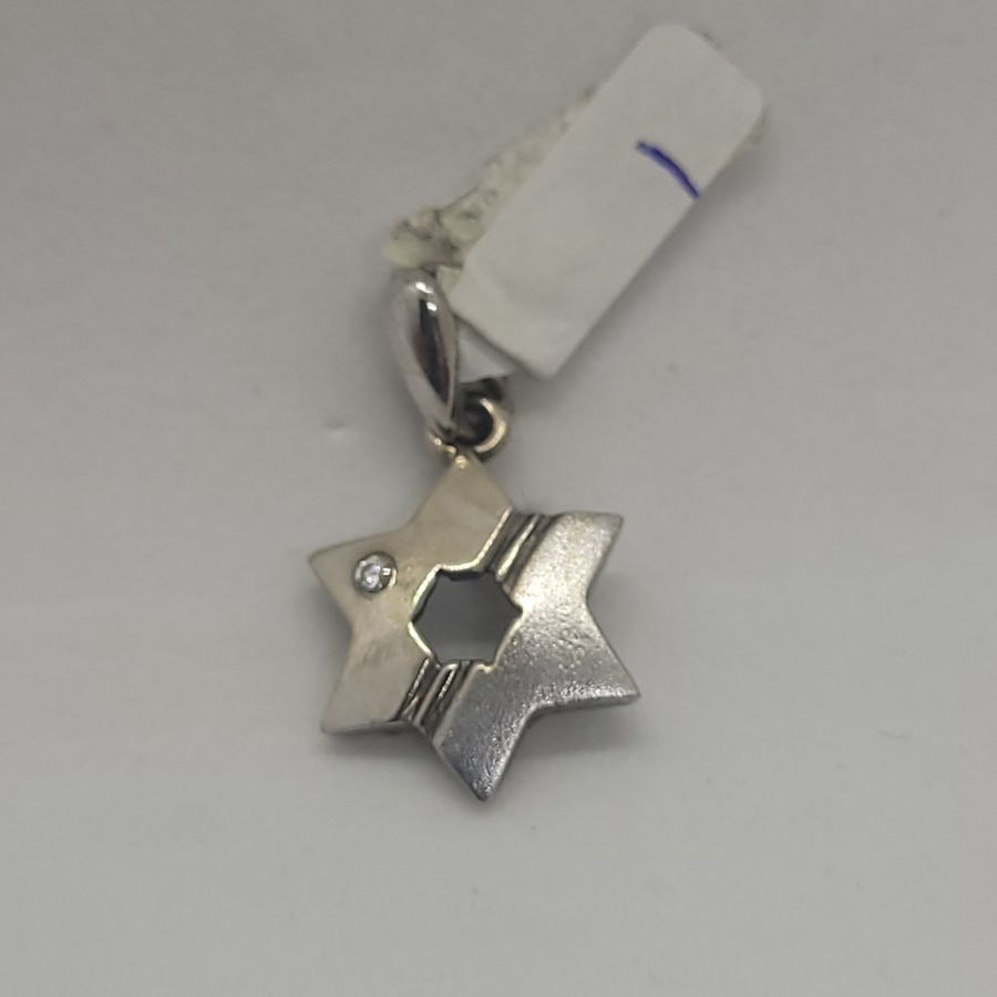 MagenDavid Pendant White Gold - Image 10
