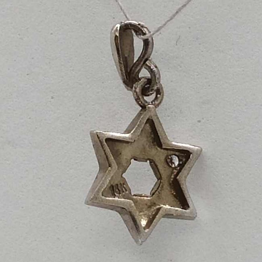 MagenDavid Pendant White Gold - Image 3