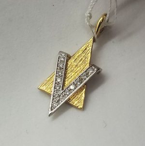 18 Carat solid white & yellow gold star MagenDavid pendant 13 Diamond set with genuine white diamonds 8 pts, VVS clarity.