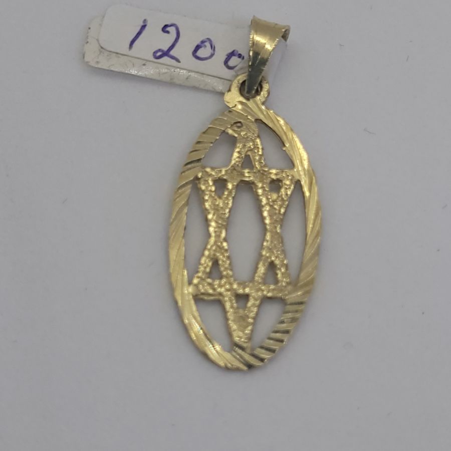 Handmade 14 carat gold Magen David star pendant oval frame around with diamond cut finish. Dimension 0.9 cm X 1.3 cm X 0.05 cm approximately.