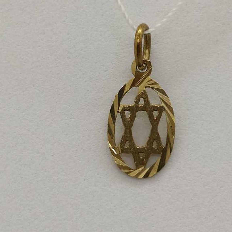 Handmade 14 carat gold Magen David star pendant oval frame around with diamond cut finish. Dimension 0.9 cm X 1.3 cm X 0.05 cm approximately.