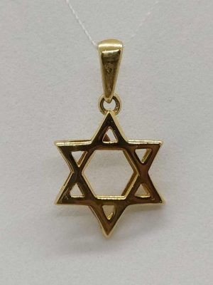 Handmade 14 carat gold Magen David star pendant traditional solid star smooth simple classic design 1.6 cm X 1.9 cm X 0.2 cm approximately.