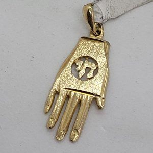 Handmade 14 carat gold Hamsa Chamsa Pendant Medium Hay with Hay cut out in center. Dimension 1.7 cm X 2.5 cm X 0.1 approximately.