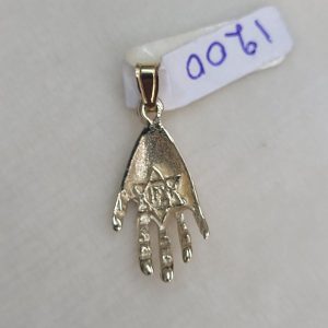 Handmade 14 carat gold small Hamsa Chamsa pendant MagenDavid mini size natural hand shape holding star of David 0.9 cm X 1.4 cm X 0.2.