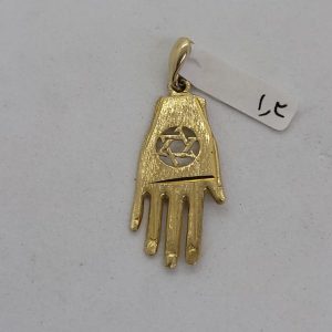Handmade 14 carat gold Hamsa Chamsa MagenDavid cut out pendant with cut out star of David cut in circle. Dimension 2.4 cm X 1.2 cm X 0.1.