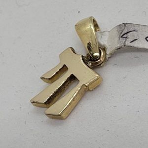 Handmade 14 carat gold Hay thick small heavy pendant suitable for boys and men. Dimension 1 cm X 1.2 X 0.22 cm approximately.