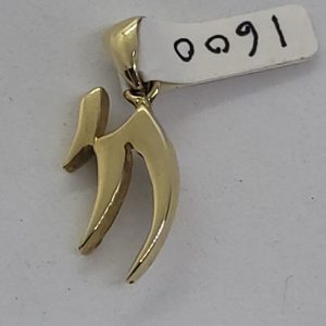 Handmade 14 carat heavy weight gold Hay Chai pendant with modern calligraphy. Dimension 1 cm X 1.2 X 0.22 cm approximately.