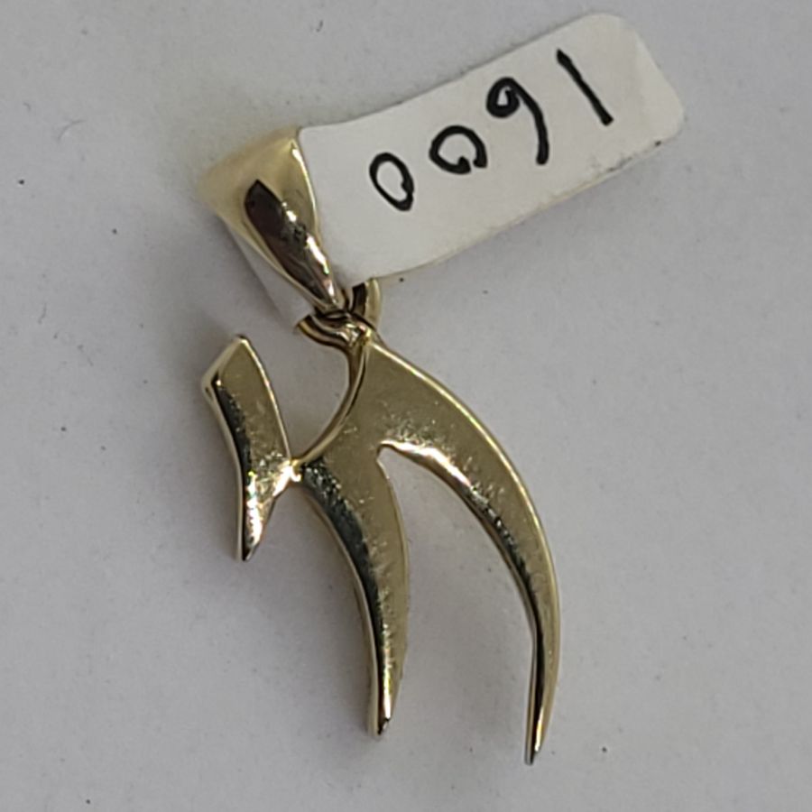 Gold Hay Chai Pendant - Image 11