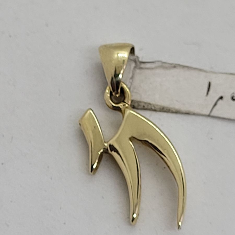 Handmade 14 carat heavy weight gold Hay Chai pendant with modern calligraphy. Dimension 1 cm X 1.2 X 0.22 cm approximately.