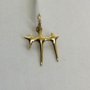 Handmade 14 carat gold Modern Gold Hay Pendant with abstract calligraphy letters in Hebrew. Dimension 1.4 cm X 1.2 X 0.1 cm approximately.