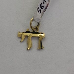 Handmade small 14 carat gold with Diamond Cut Gold Hay suitable for children. Dimension 0.7 cm X 1.1 X 0.07 cm approximately.