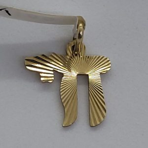 Handmade 14 carat solid gold Hay diamond cut suitable for boys and girls. Dimension 1.45 cm X 1.2 X 0.08 cm approximately.