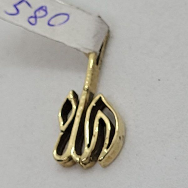Handmade 14 carat gold Hay elongated gold pendant young look design. Dimension 0.9 cm X 1.5 X 0.2 cm approximately.