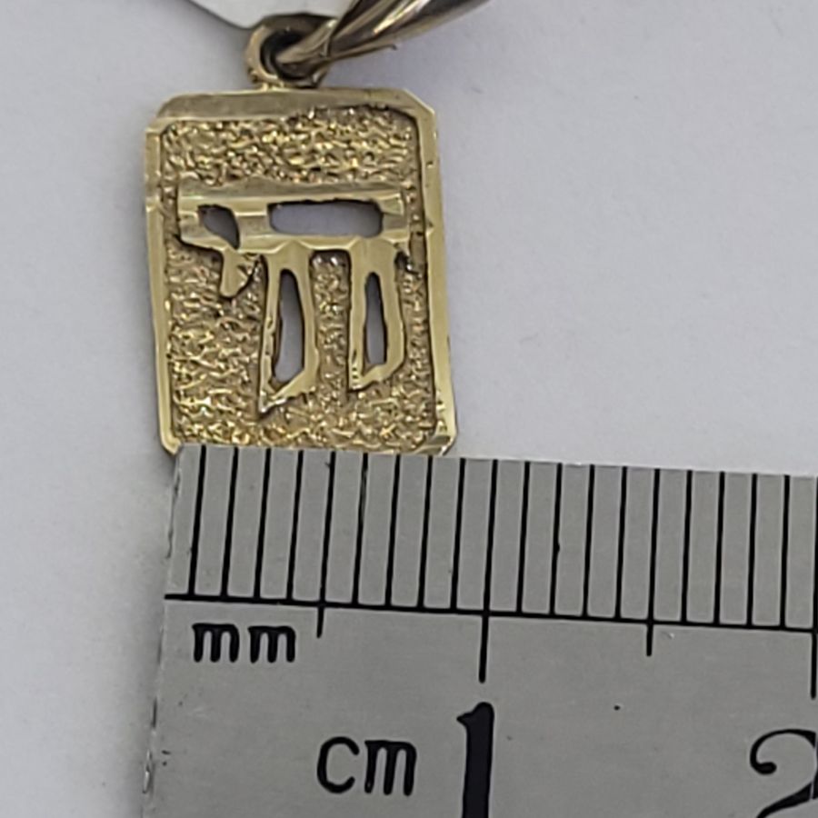 Gold Hay Rectangular Pendant - Image 8
