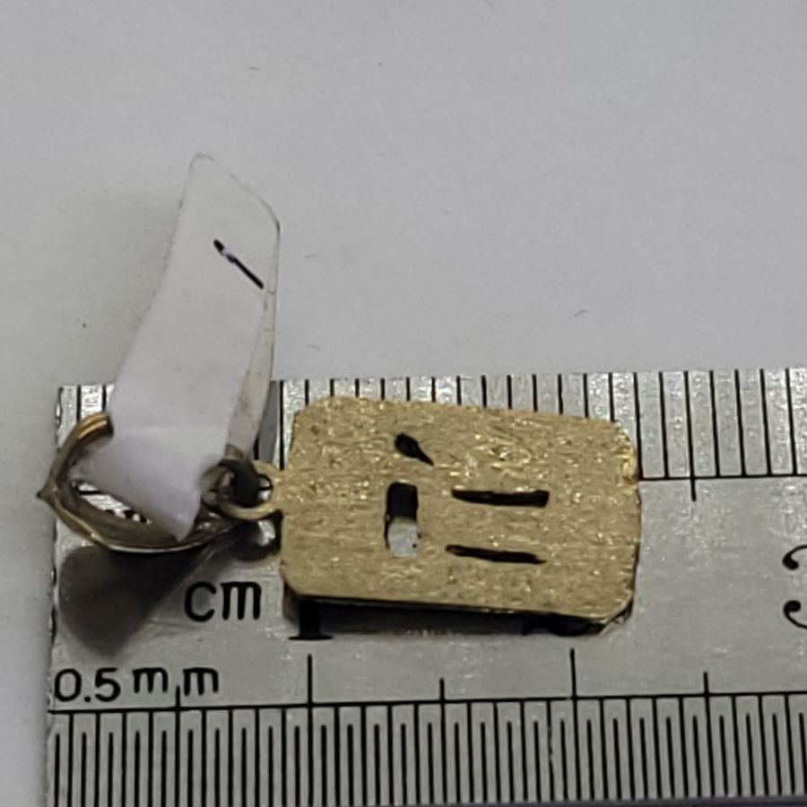 Gold Hay Rectangular Pendant - Image 9