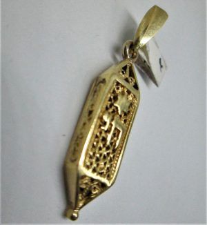 Handmade Yemenite filigree 14 carat gold Mezuzah pendant filigree with star of David & chai. Dimension 0.8 cm X 3.2 cm approximately.