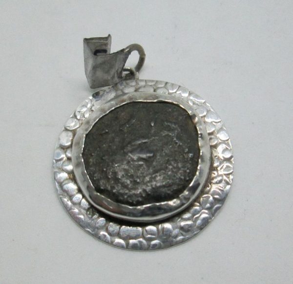 Silver Pendant Hand Hammered and set with coin. Sterling silver hand hammered pendant set with genuine antique Jewish coin from the first century AD.