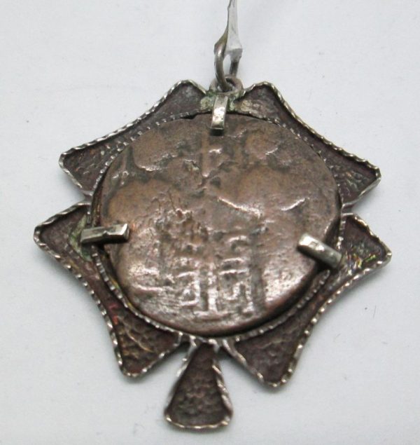 Pendant Silver Byzantine Coin handmade. Sterling silver pendant  four cloves flower shape set with genuine antique Byzantine bronze coin.