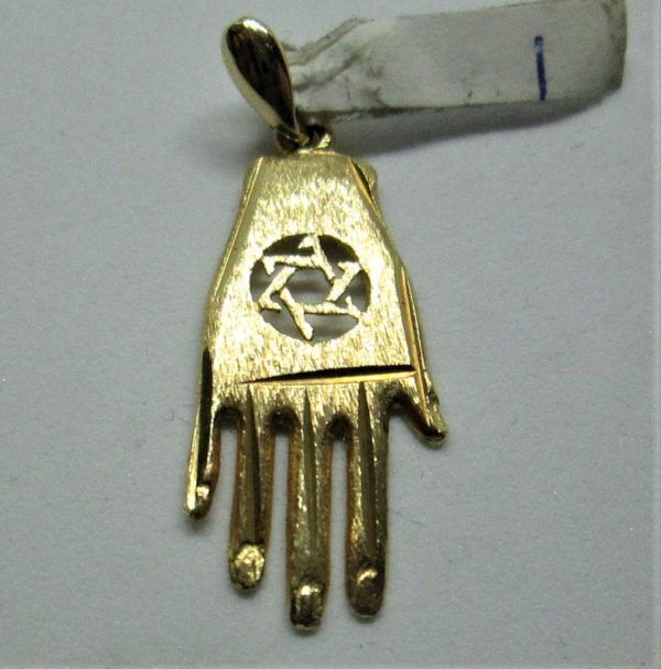 Handmade 14 carat gold Hamsa Chamsa MagenDavid cut out pendant with cut out star of David cut in circle. Dimension 2.4 cm X 1.2 cm X 0.1.