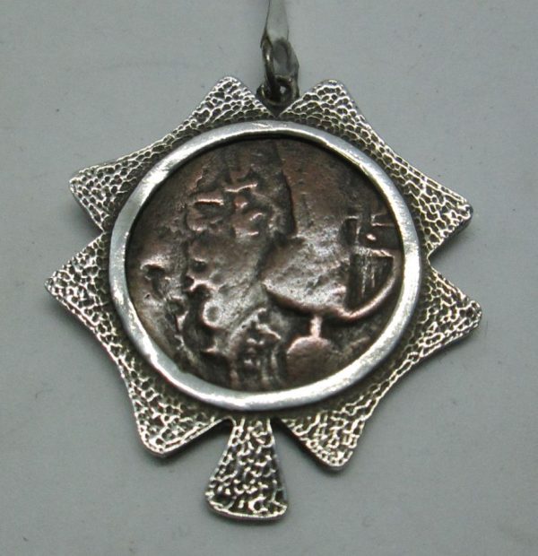 Pendant Silver Byzantine Coin handmade. Sterling silver pendant  four cloves flower shape set with genuine antique Byzantine bronze coin.
