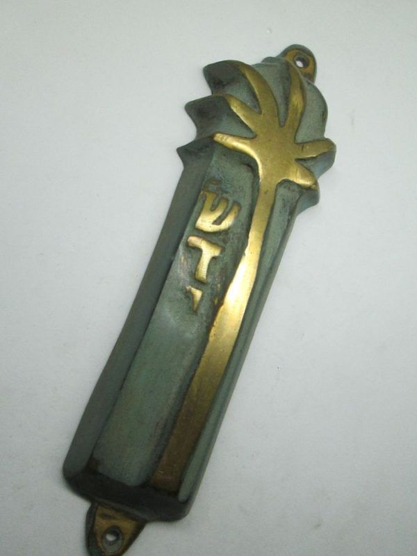 Handmade palm tree bronze Mezuzah with green patina & with palm tree design suitable for parchment up to 11 cm.