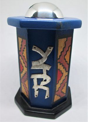 Handmade Tsedakah Zedaka box wood silver contemporary design blue color. Dimension 12.5 cm X 7.6 cm X 7.6 cm approximately.