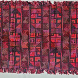 Handmade Druze runner rectangle red, where each side is as beautiful because of the different shades of red and violet colors they have skillfully used.