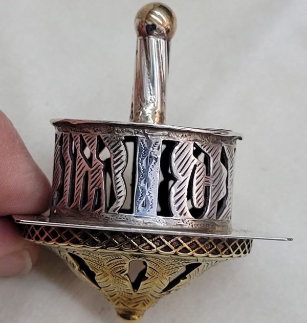 Dreidel Silver Gold Plated handmade. Handmade sterling silver dreidel silver gold plated Yemenite filigree & gold filled bead.