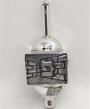Dreidel Sevivon Square Kotel handmade. Handmade sterling silver dreidel silver square Kotel contemporary Kotel design 2.7 cm X 2.7 X 7.5 cm.