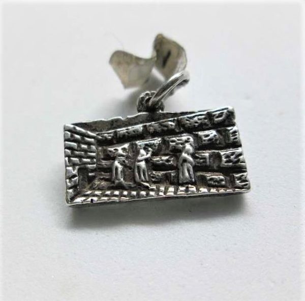 Handmade sterling silver pendant western wall "Kotel" in Jerusalem miniature engraved design. Dimension 1.2 cm X 1.5 cm approximately.