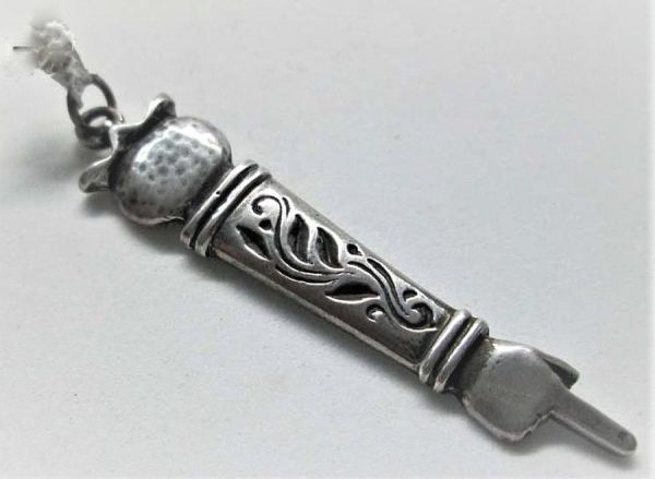 Torah Yad Pointer Pendant sterling silver handmade with engravings with a pomegranate at top of pendant 5.5 cm X 1.2  cm  approximately.