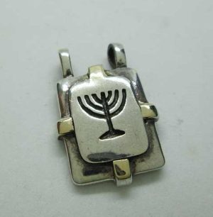 Sterling silver silver pendant engraved Menorah handmade with two chain links contemporary design. Dimension 2.2  cm X 1.5  cm approximately.